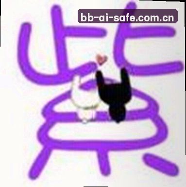 刘姐